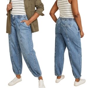 NWT M Jeans by Maunces High Rise Women's Denim Jogger Pants